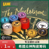 Game mainland no face value Texas Holdem ceramic chips tokens Greek gods design mahjong club depun
