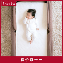 farska baby mat Japanese newborn baby breathable bed summer kindergarten mat