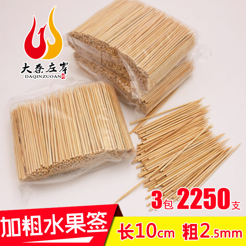 thick toothpicks