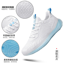 Volleyball shoes men and women broadcast gymnastics competition specialized shoes tug workshop shoes volleyball shoes