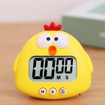 Timer childrens stopwatch time management students take the postgraduate entrance examination to do the alarm clock learning silence meter reverse timing reminder