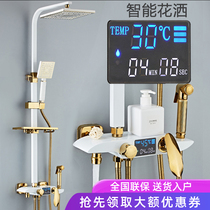 German Shower Shower SHOWER SUIT ALL COPPER HOME THERMOSTATIC BOOSTER BATH INTELLIGENT NUMBER DISPLAY WALL-MOUNTED SPRAY HEAD BLACK