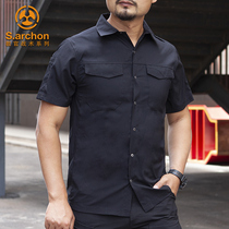 Archon summer short sleeve quick-drying shirt outdoor tooling military fans solid color commuter thin breathable Special Forces shirt