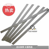 Zhuzhou drill brand tungsten steel long strip YG8 carbide knife strip tungsten steel plate turning blade YG6 seal engraving knife 3mm