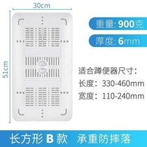 Toilet squat toilet cover Squat pit type squat toilet cover deodorant toilet Household squat urinal deodorant urinal shower