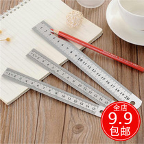 Stainless steel ruler metal length 15 20cm scale iron ruler student stationery office supplies