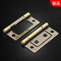 Imitation ancient hinge Qinggu bronze hinge furniture small hinge eccentric primary-secondary hinge hinge primary-secondary hinge 2 inches