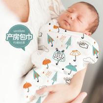 Newborn baby towel newborn new baby delivery room anti-shock cotton gauze swaddling summer thin bag spring and autumn