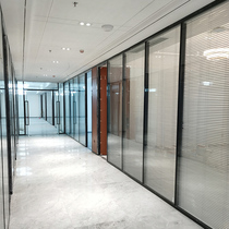  Office glass partition louver partition wall screen Sound insulation tempered frosted transparent glass Aluminum alloy high partition