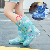 Childrens rain boots Unicorn rain boots Middle and large children children water shoes men and women children non-slip waterproof ear-raising shark galoshes