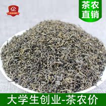 常熟虞山特产 绿茶2016新茶黑香茶炒青高山云雾草青茶叶 茶农直销图片