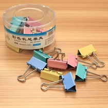 Color office long tail clip big and small black dovetail clip 15 25 32 41 51mm Phoenix tail clip iron ticket clip