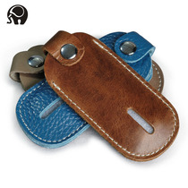 Small round elephant cow leather U disc cover portable door lock key containing bag mini-head layer cow leather key U pan small bag