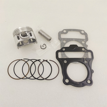 Suitable for New Continent Honda Piaitai SDH110-16-16A-19-19A-21-22 Piston Piston Ring