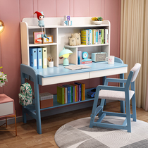 All solid wood desk simple modern primary school students can lift writing desk home bedroom children's learning desk and chair set