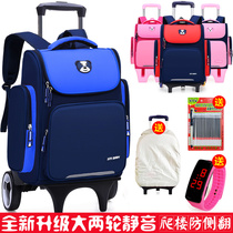 Primary school tie rod schoolbag boys and girls 1-3-6 grade childrens large capacity printing LOGO custom six-round climbing stairs