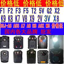 Police photo site enforcement recorder wing San explosion-proof DSJ-Q9 A5 A7 A8 A5s H6 M5 Q8 Q6 Q5