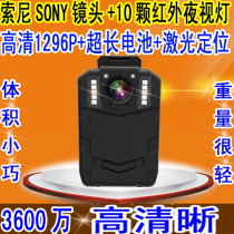 Live video and audio law enforcement recorder HD night vision explosion-proof T2 T3 A5 A5S A7 A8 N4 N5 N6