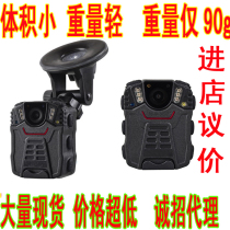 Site enforcement recorder night vision camera DSJ-D800 D900 D600 V9 V8 V7 4G Q8 Q7