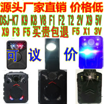 Police subject field recorder law enforcement wing San F1 F2 F3 F7 F6 2V X8 A5 A7 A8 A6X A5S