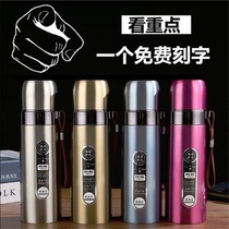 High-grade thermos cup with temperature measurement Classic Birthday gift Thermos cup custom tea 500ml smart accompanying cup