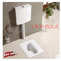 Huida squatting toilet water tank complete set with or without water storage bend before and after the water outlet squatting toilet stool momentum is large