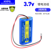 3 7v lithium battery pack with protective plate touch screen childrens early education machine battery 18650 story Machine video machine electric media