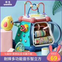 Baby hand clap drum baby toy childrens music beat drum 0-1 year old hexahedron early education puzzle charging 3-6 months