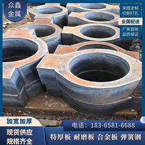 A3 extra thick steel plate zero cutting 1-600 mm Q345B laser cutting 45#carbon steel Q355B C ultra-wide plate