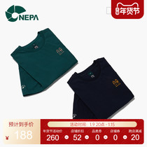 NEPA resistant outdoor 21 spring and summer new men and women with quick dry T-shirt twelveDot joint 7HD5361