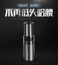 Permanent mountain bike handlebar booster road car handle handlebar booster faucet lengthened accessories