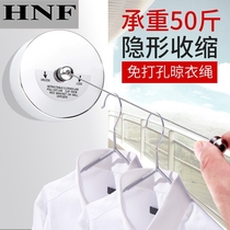 Outside the balcony invisible clothesline supplies 5 m shrink bathroom super long clothesline drying quilt students outside the windowsill