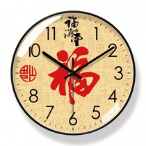 6010 wall clock living room clock simple Nordic fashion new Chinese clock automatic timing radio clock
