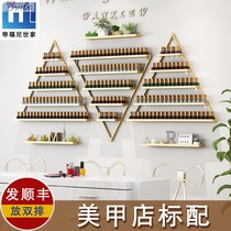 Nail Polish glue wall display rack nail art shelf wall hanging net red nail polish storage rack triangular placement rack