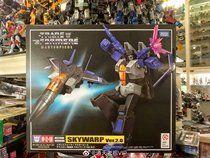 Transformed Toy TAKARA MP-52 SW Falling Out 20 MP52 SW Master New Genuine