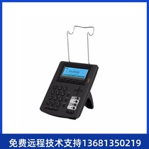 Hot sale Fanvil bearing X2C X2PIP phone phone phone without headset POE power E0