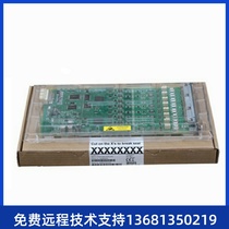Avaya MM717 card board 24-port digital Extension Board can produce a plan warranty for one year Shunfeng