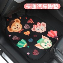 Cartoon car foot pad protection pad for womens car anti-dirty car floor pad single Piece Easy to clean cute foot pad Universal