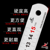 Feilu tool stainless steel ruler scale aluminum alloy thick metal 1 m 15 30 50 100 steel plate ruler