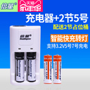 倍量广州