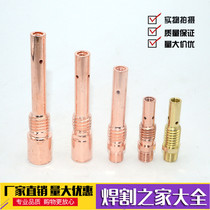Connecting Rod two welding gun fittings 200A 350 500A welding gun connecting rod brass copper connecting rod conductive rod