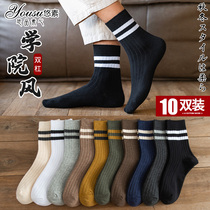 Socks mens socks cotton stockings autumn mens socks spring and autumn black mens cotton socks autumn and winter sports socks