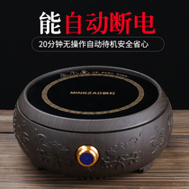 Clearance electric pottery stove tea maker household small automatic office glass iron pot tea special boiling water Tea stove