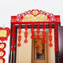 Wedding flower wedding room decoration living room bedroom hundred years of good non-woven fabric pull flag wedding supplies scene layout