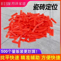 Tile with plastic wedges 500 tiles Find a flat Levelling Instrumental paving tile Tile God Instrumental Brick Slit