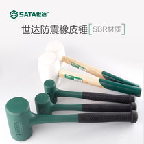 SATA SATA STA Hardware Tool Hardwood Hammer Hammer Hammer Hammer Hammer 92902 92912