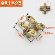 Hinge zinc alloy dark golden door background wall invisible hidden hanging chain hidden cross folding hinge