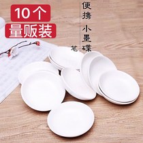 Ink plate ceramic ink butterfly Chinese painting pigment palette plum blossom pure white nano imitation porcelain anti-drop student painting disc