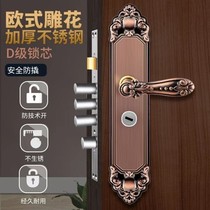 Security door handle red ancient lock panel door lock accessories double open door handle hole distance 235 universal
