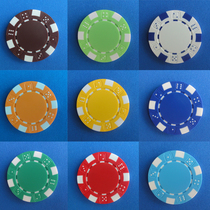 Lijarun chip manufacturers supply blank ABS dice flower chips chess room mahjong coins Texas chip coins